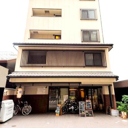 Guest House Sanjyotakakura Hibiki Kyoto Eksteriør bilde