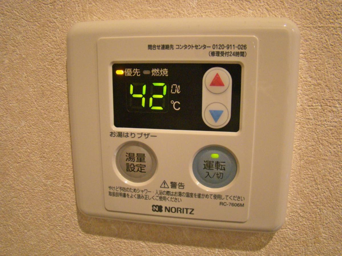 Guest House Sanjyotakakura Hibiki Kyoto Eksteriør bilde