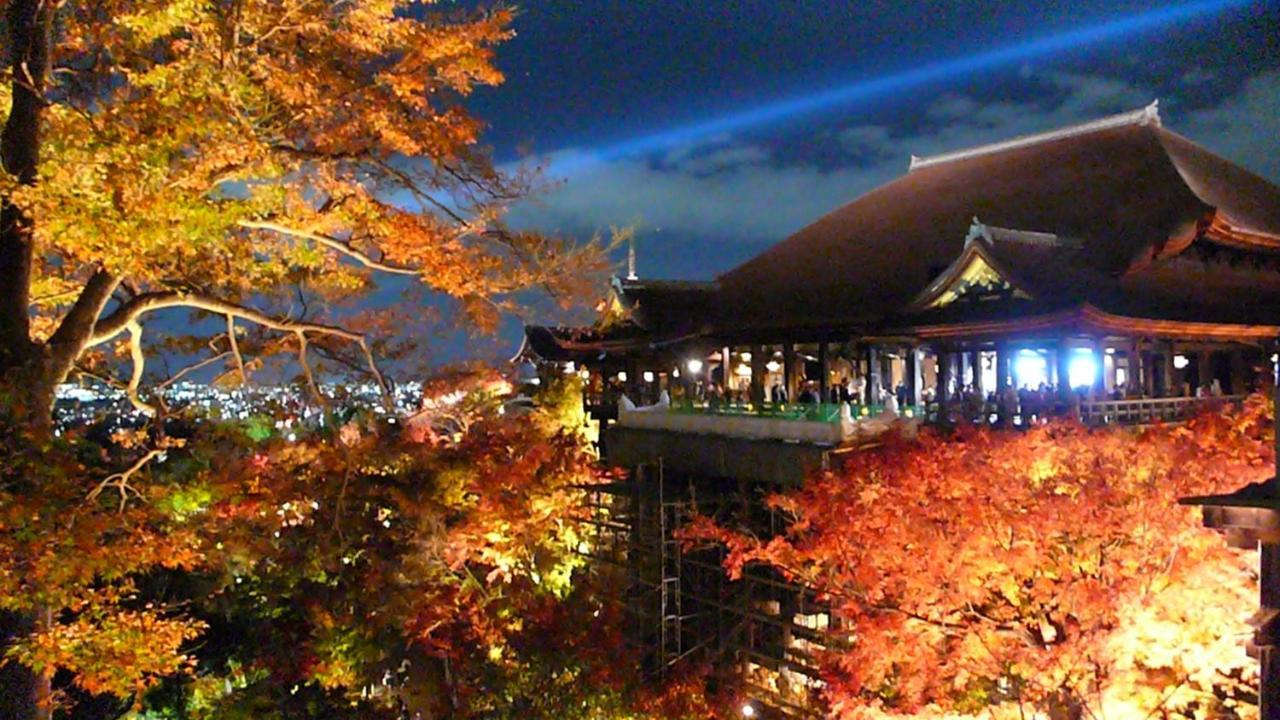 Guest House Sanjyotakakura Hibiki Kyoto Eksteriør bilde