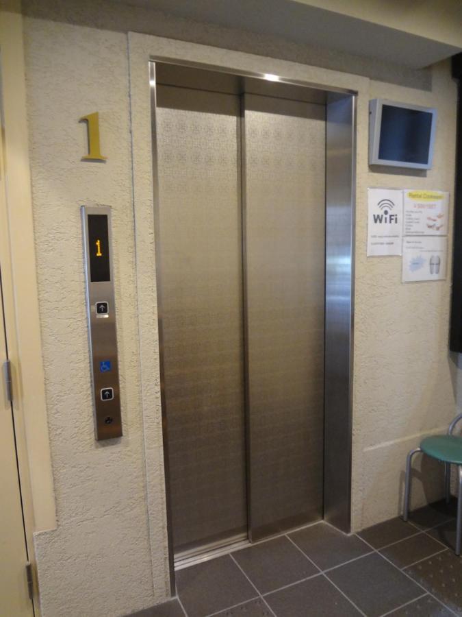 Guest House Sanjyotakakura Hibiki Kyoto Eksteriør bilde