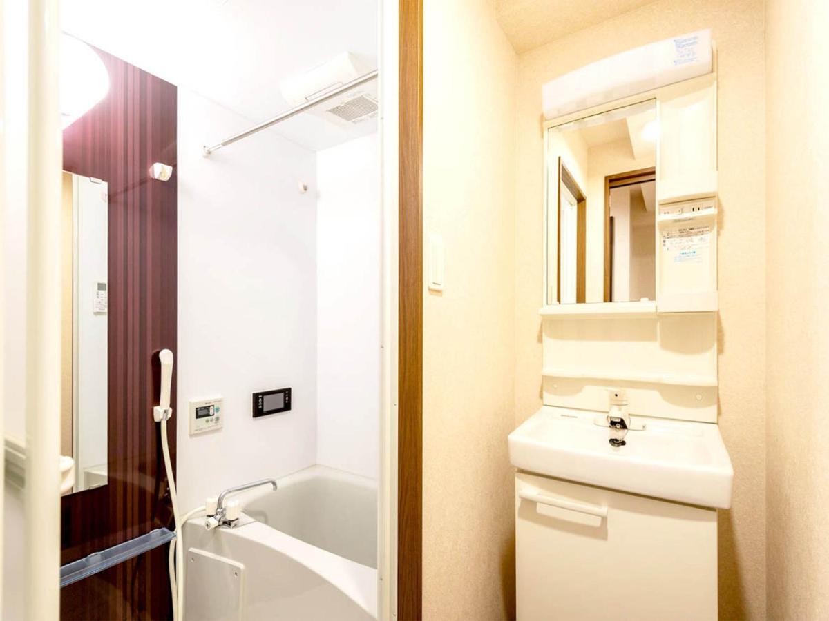 Guest House Sanjyotakakura Hibiki Kyoto Eksteriør bilde
